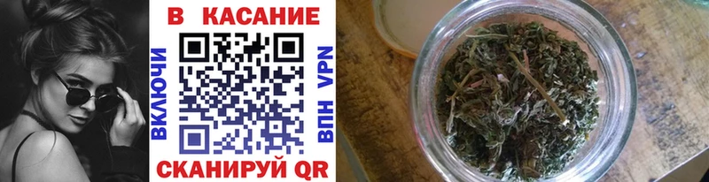 Купить закладку A PVP  Кокаин  Меф  Конопля  ГАШИШ  Семилуки