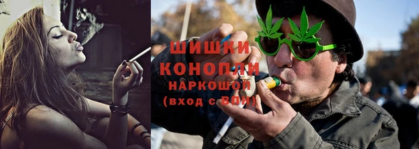 героин Вязники
