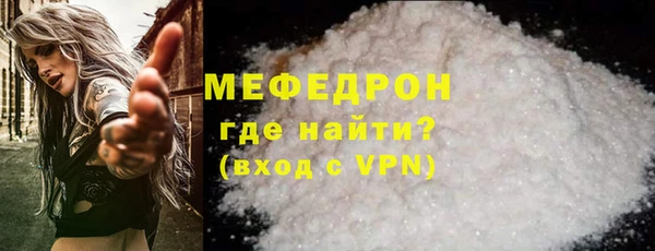 mdpv Горнозаводск
