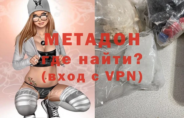 mdpv Горнозаводск