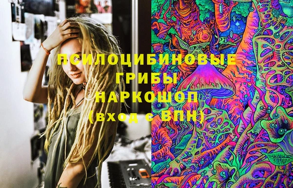 героин Вязники