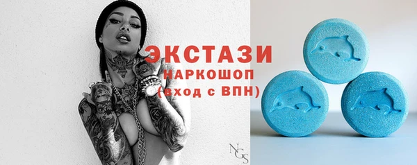 а пвп мука Горно-Алтайск