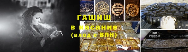 героин Вязники