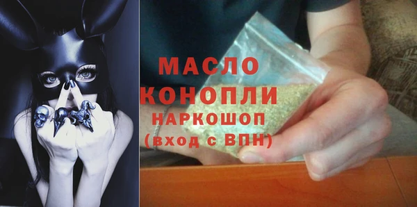 твердый Вязьма