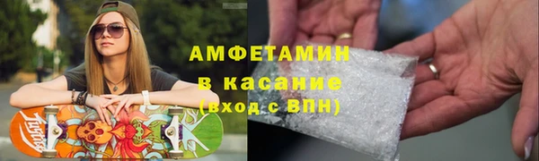 твердый Вязьма