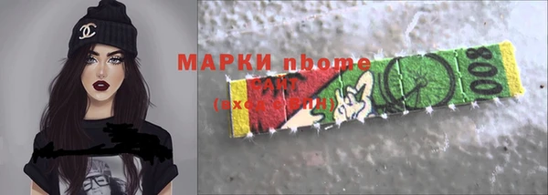 героин Вязники