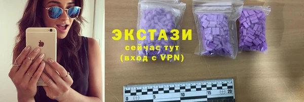 а пвп мука Горно-Алтайск