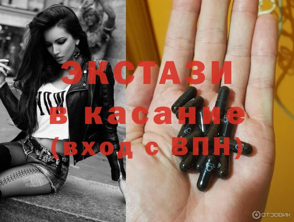 героин Вязники
