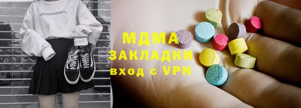 героин Вязники