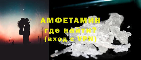 твердый Вязьма