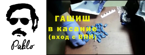твердый Вязьма