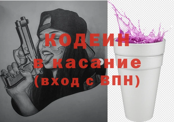 героин Вязники
