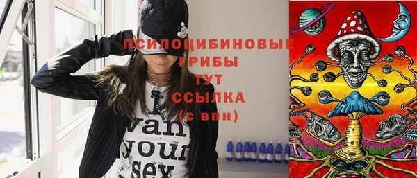 героин Вязники