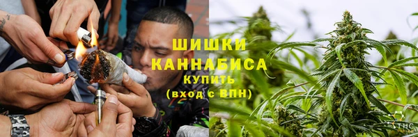 герыч Гусь-Хрустальный