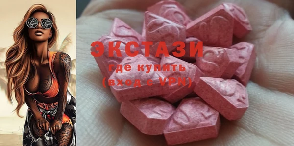 твердый Вязьма