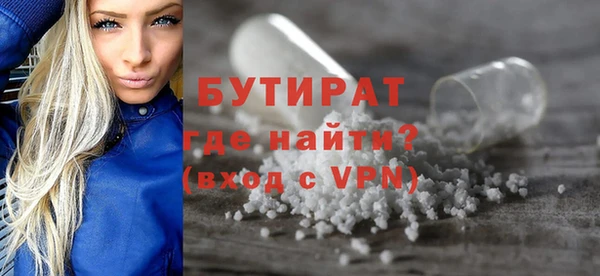 твердый Вязьма