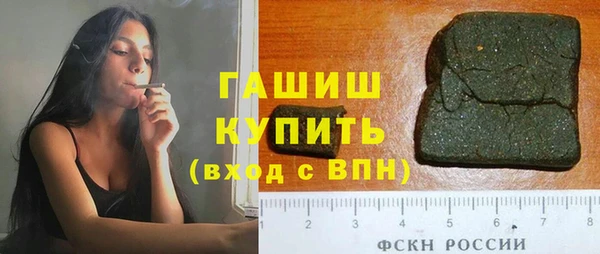 героин Вязники