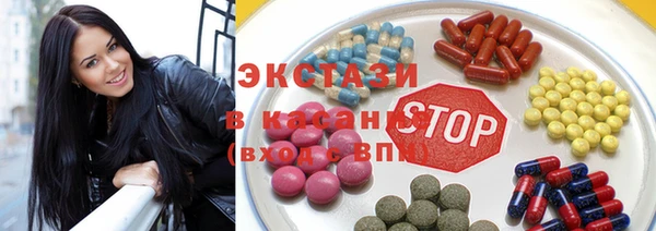 а пвп мука Горно-Алтайск