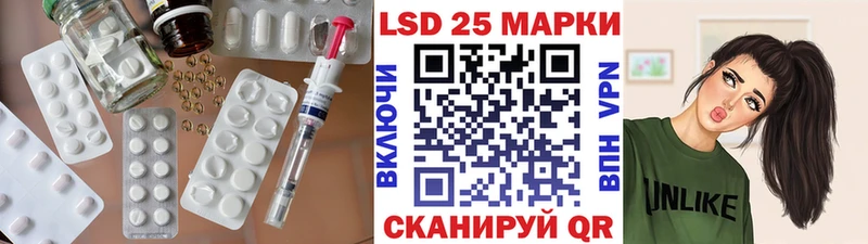 Купить где  Семилуки  Лсд 25 экстази кислота 