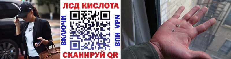 Марки N-bome 1,5мг  Купить закладки  Семилуки 