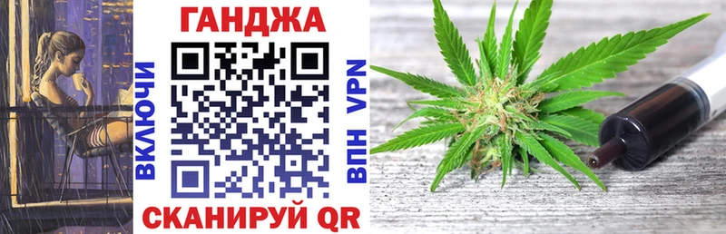 Бошки Шишки планчик  Купить  Семилуки 